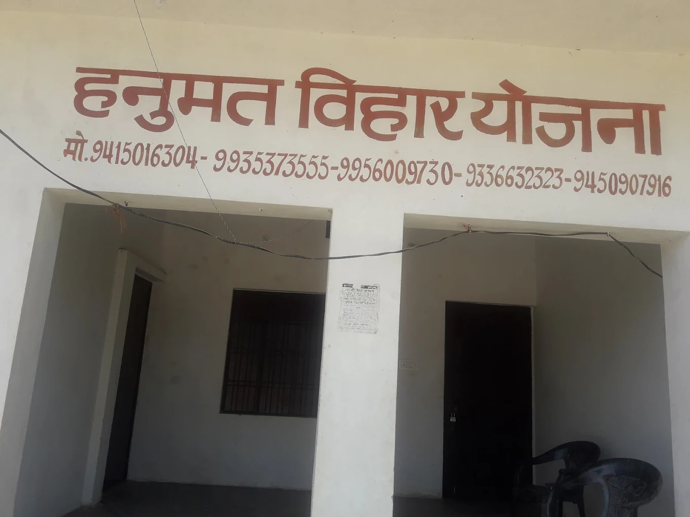 affordable Residential property in Lucknow