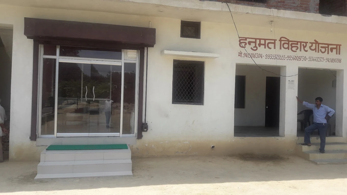 Plots in Hanumat Vihar, Lucknow